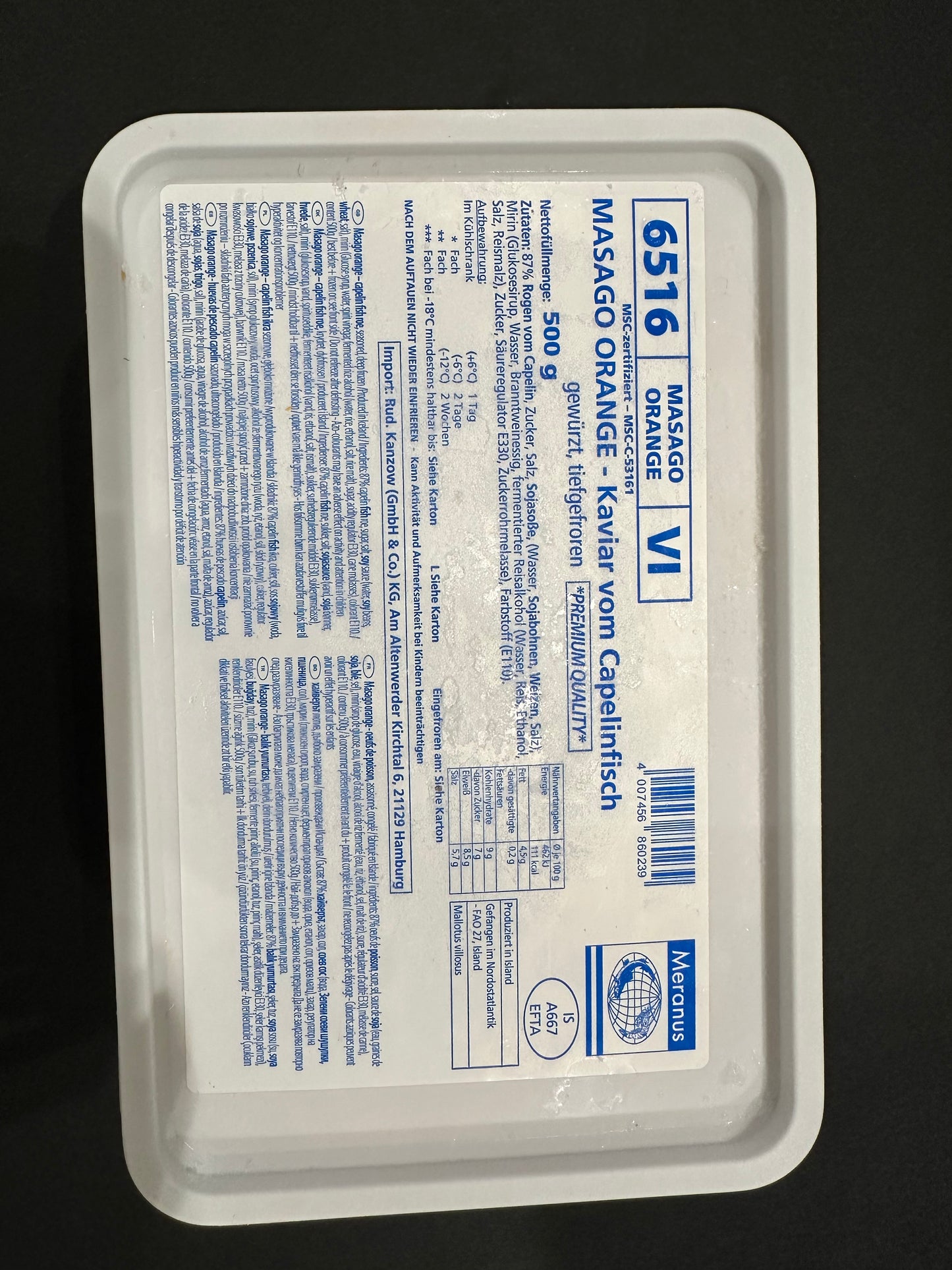 Masago Orange 魚卵 500g