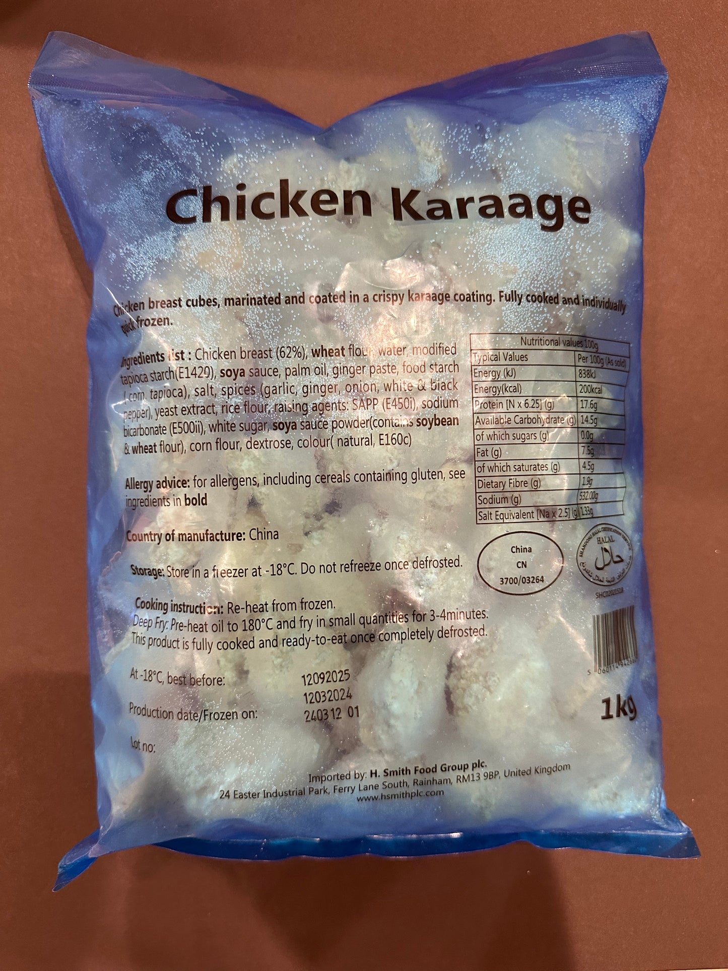 Chicken breast karaage 唐揚雞 1kg