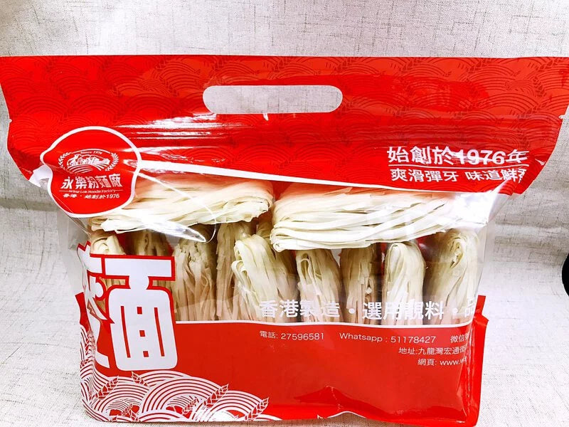 極上蛋白魚茸麵 12個裝幼 (google form/門市自取限定)