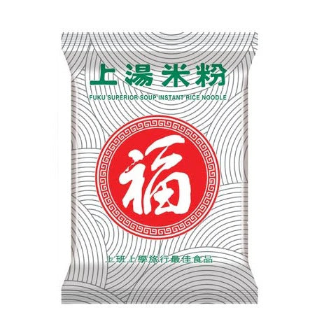 福字上湯米粉(5包) (google form/門市自取限定)