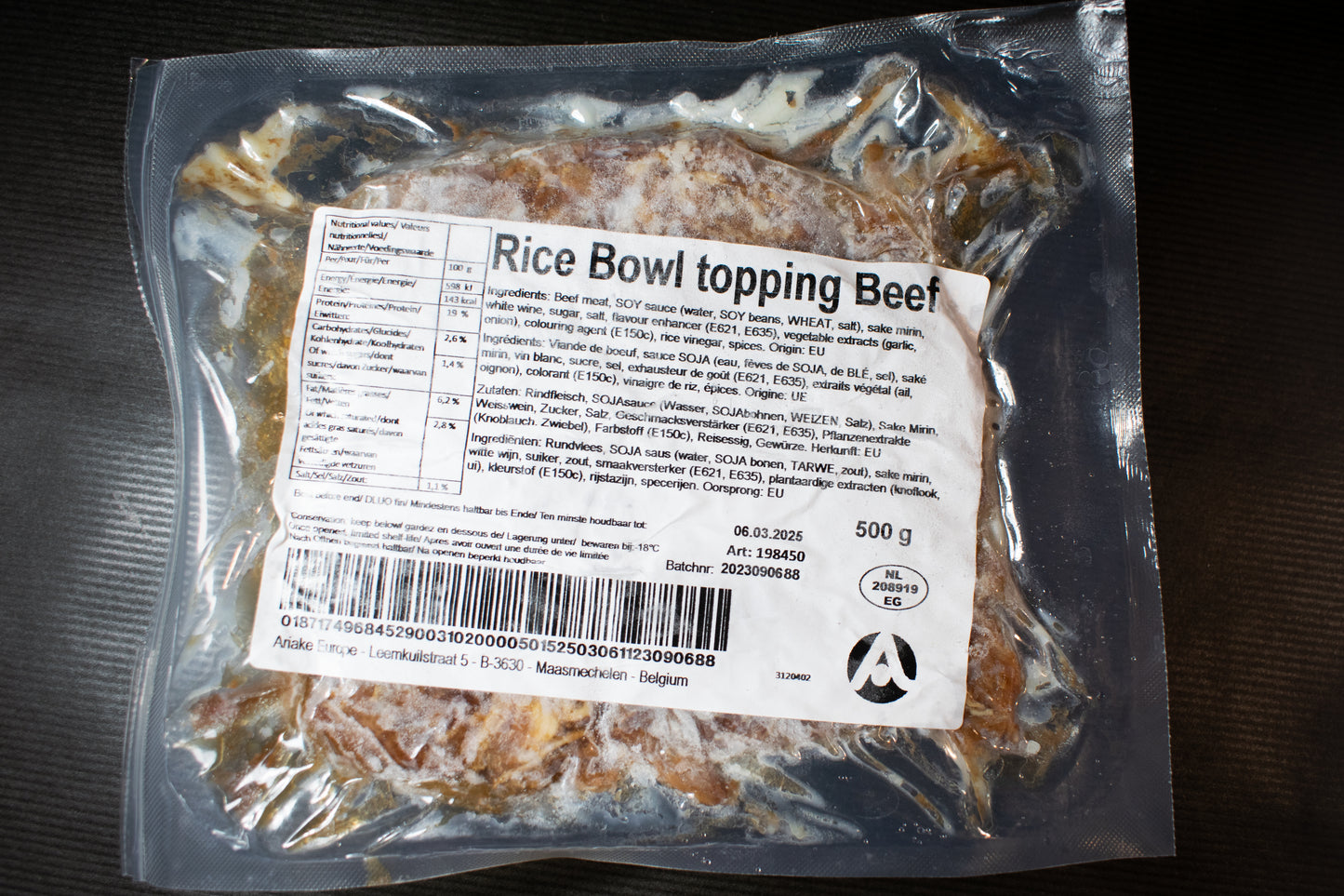 Gyudon Beef Bowl Topping 和風牛肉 500g