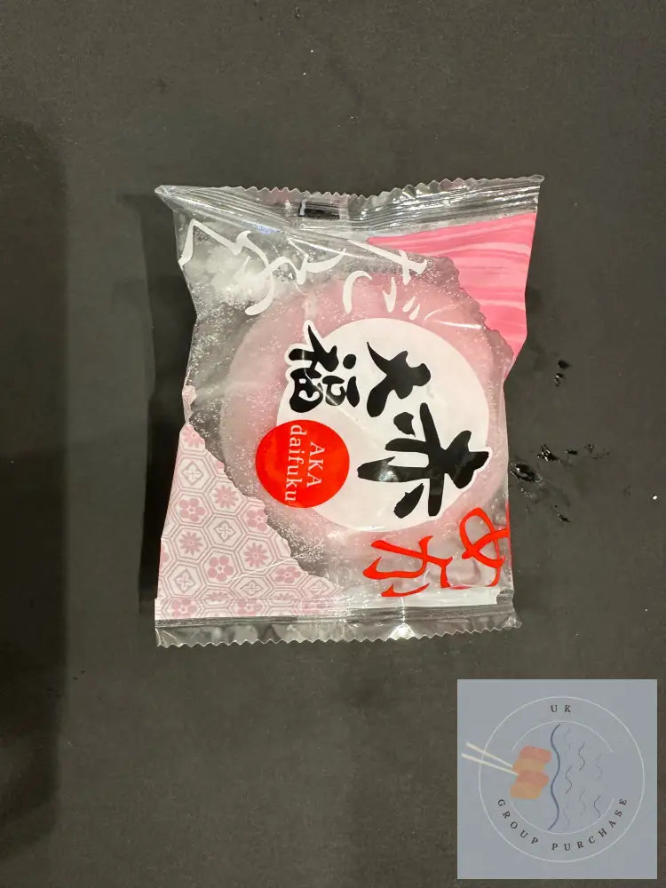 Rice Cake Aka Daifuku 赤大福 (10個X110G)