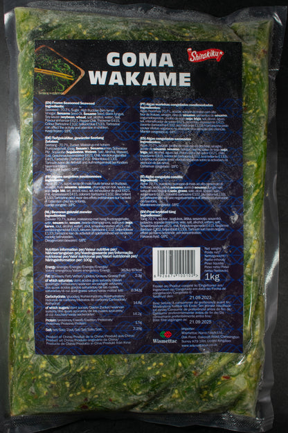 Shirakiku Goma Wakame 中華沙律 1KG