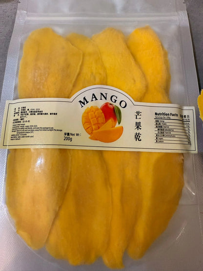 芒果乾 (200g)