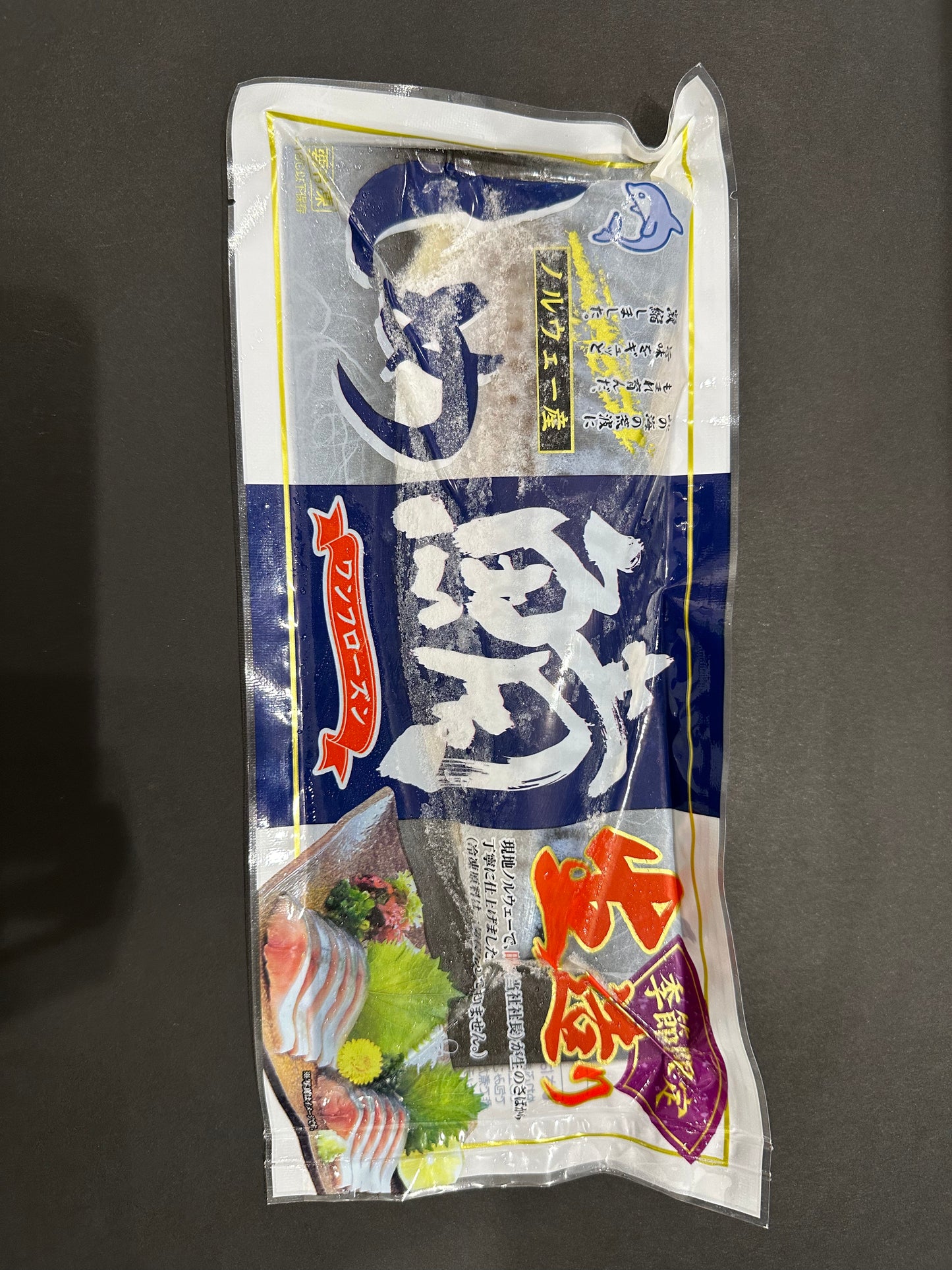 鯖魚片 鯖魚 150g