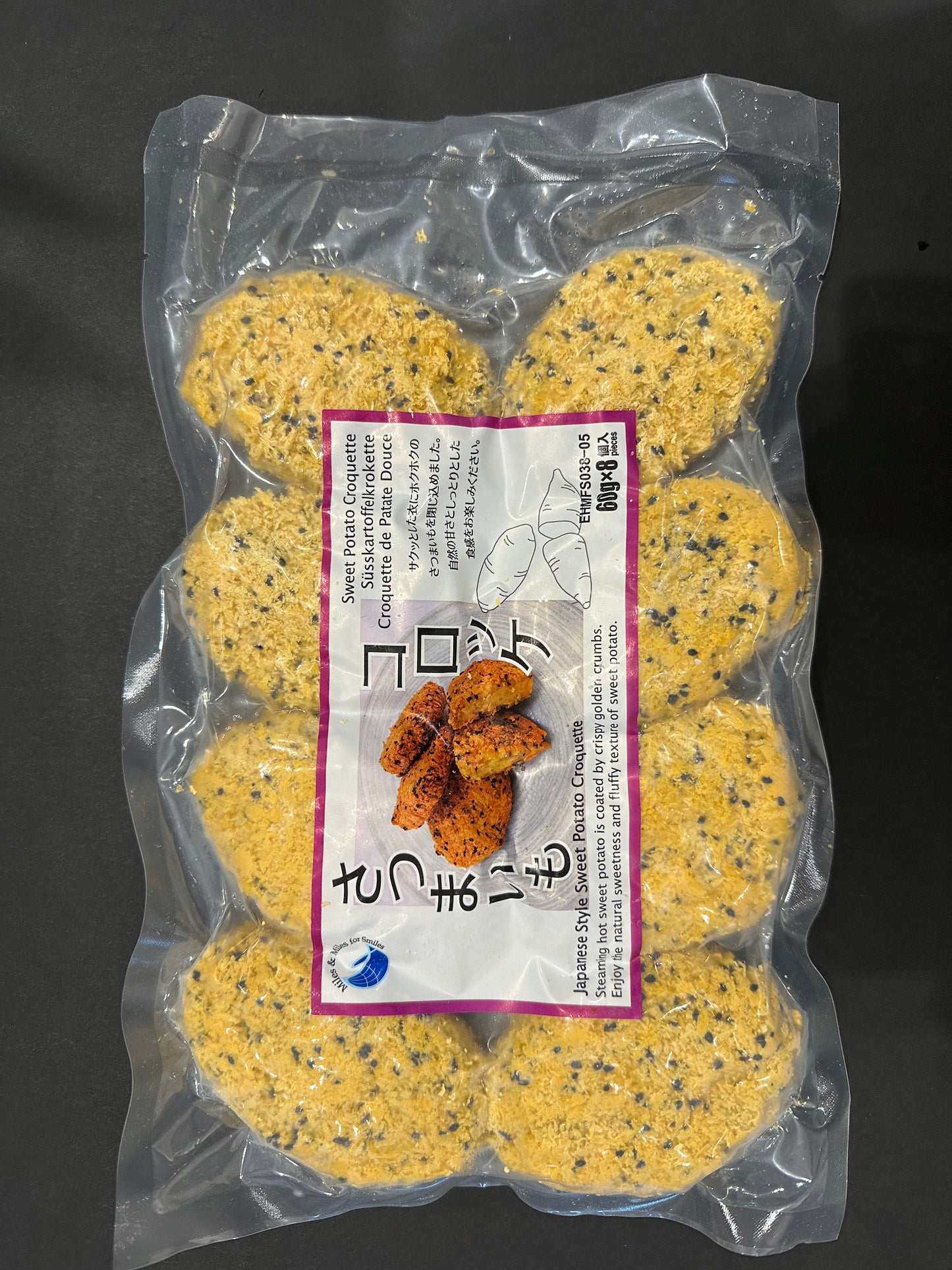 Sweet potato croquette 番薯炸薯餅（8個x60g）