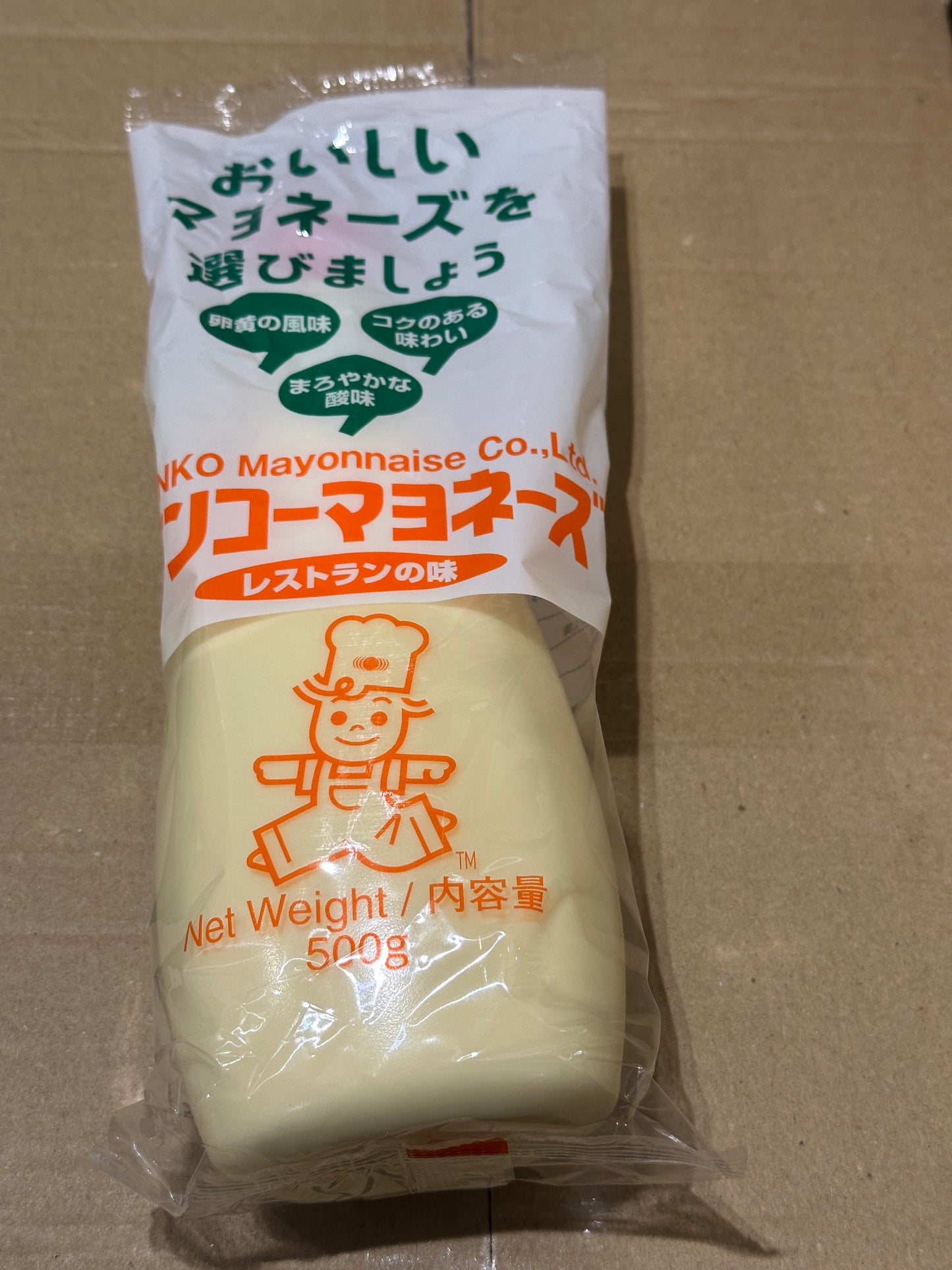 Kenko Restaurant Mayonnaise日式Mayo 500g