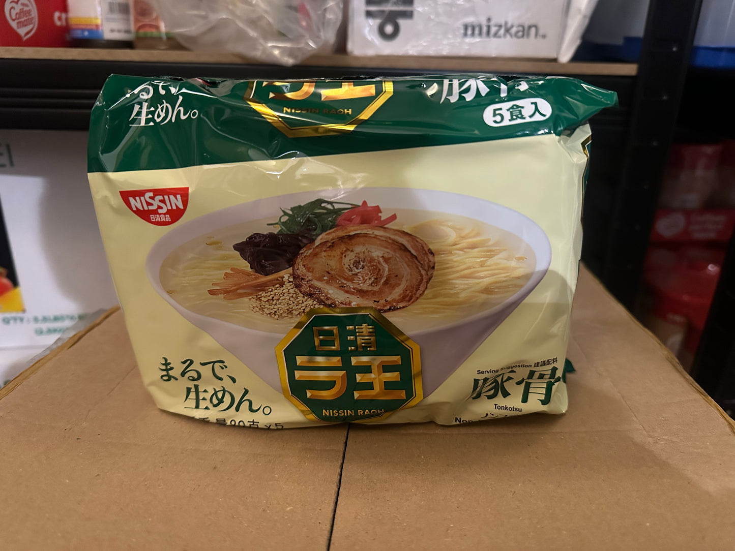 日清拉王-豬骨味湯麵（五包）