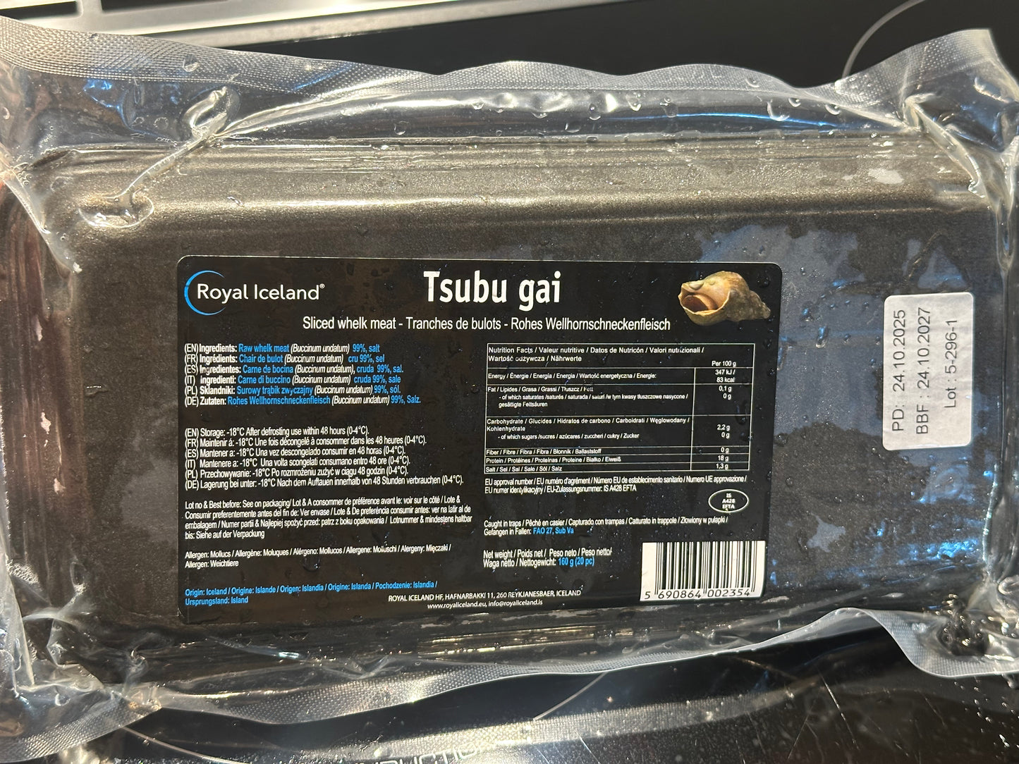SLICED TSUBUGAI WHELK MEAT 螺片160G
