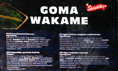 Shirakiku Goma Wakame 中華沙律 1KG